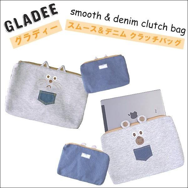 タブレットなどの収納にも便利なクラッチバッグが ギガランキングｊｐ