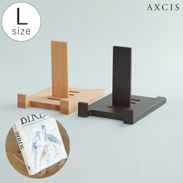 【激レア品】John & Yoko イラスト白磁板　木製フレームスタンド 激レア品】John & Yoko イラスト白磁板木製フレームスタンド