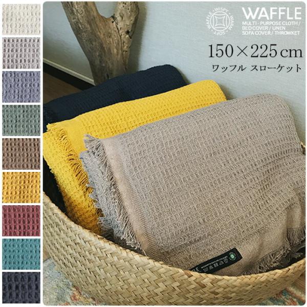 uPbg 唻 }`Jo[ bt Vv JtF AEghA Rbg  k Ђ| X[Pbg G| jp n