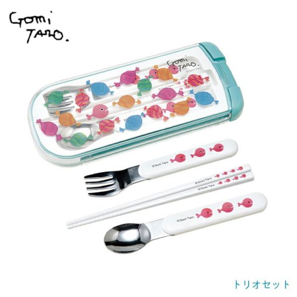 【未使用】 五味太郎 絵皿 4枚セット 五味太郎のパーティウェア スタンド付 sunny-style_k13-501