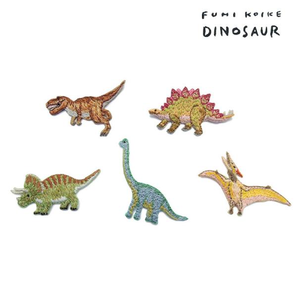 恐竜 シール かわいい ホビーの人気商品 通販 価格比較 価格 Com