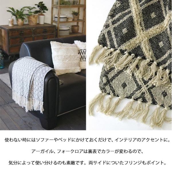 ブランケット 大判 北欧 ブルックリン ボヘミアン モノトーン ひざ掛け おしゃれ コットン Boho スローケット マルチカバー ベッドカバー Buyee Servicio De Proxy Japones Buyee Compra En Japon