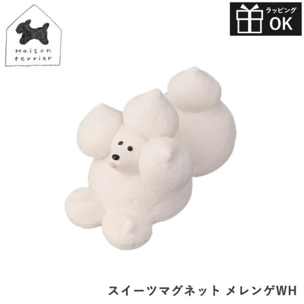 DECOLE Maison terrier メゾンテリア デコレ スイーツマグネット