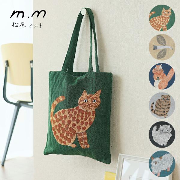 sunny-style_mm11002