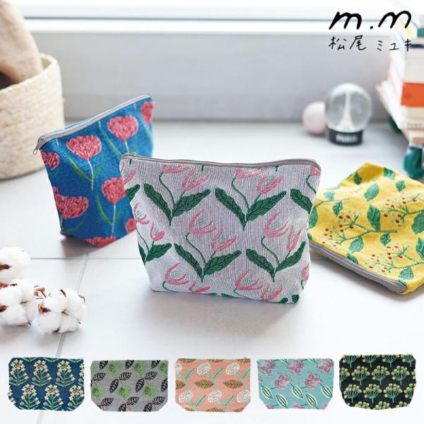 LEONARD 花柄ポーチ、水筒、マグカップ、ノベルティ小物 sunny-style_mm11016