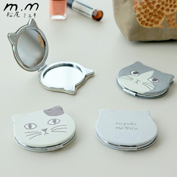 人気イラストレーター、松尾ミユキさんの雑貨シリーズです。こちらは動物たちのイラストが可愛いコンパクトミラー。あたたかみのある合皮素材の表面もかわいらしい仕上がりになっています。【商品詳細】商品名：松尾ミユキ　コンパクトミラー素材：表面:PU...