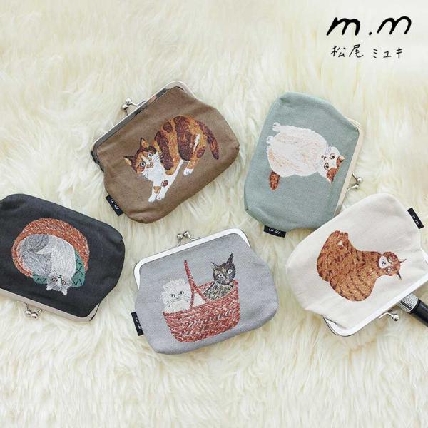 気まぐれセール　ノベルティ　ケース　ミニポーチ hype_7987091