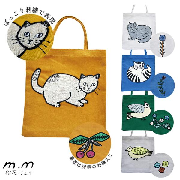 sunny-style_mm11050