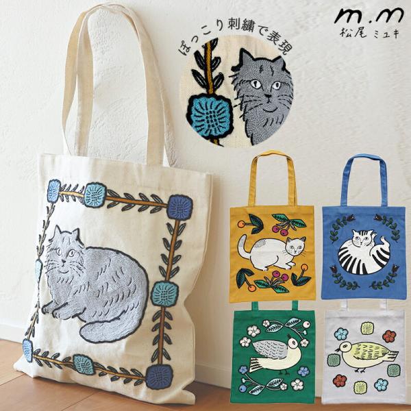 sunny-style_mm11051