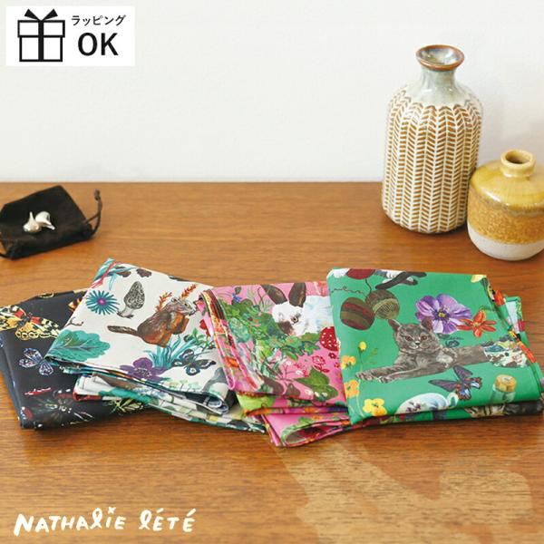 Nathalie Lete ナタリーレテ nathalie lete ハンカチ Nathalie Lete ナタリーレテ nathalie lete ハンカチ