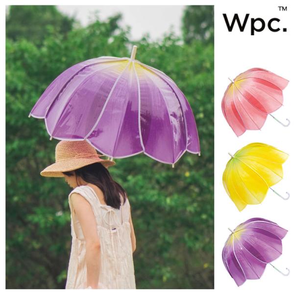 ビニール傘 雨傘 長傘 チューリップ アンブレラ グラデーション 60cm レディース wpc. ワールドパーティー 通勤 通学 軽量 クリア 透明