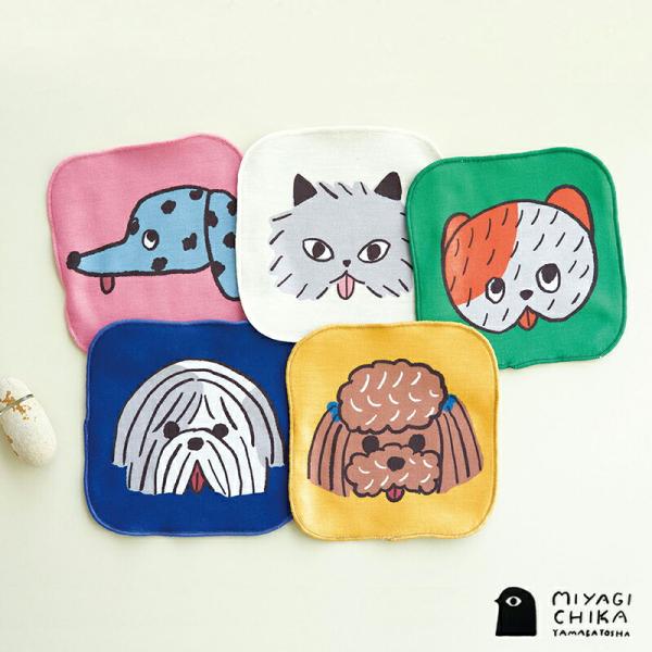 Yourelia様】ハンドメイドオーダー★犬猫★ガーゼハンカチ　12点 CLASSICS the Small Luxury】先着15名様限定！犬の日を記念して