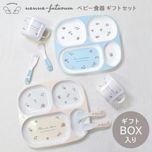 xr[HZbg MtgZbg }O Rbv }OJbv v[g Xv[ tH[N Jg[ Jg[Zbg lltgD[ ~