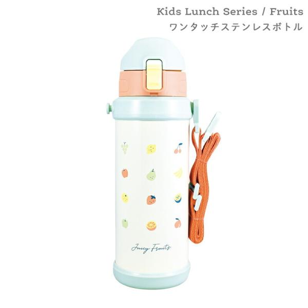 lltgD[  XeX{g ۗ ۉ ^b`  Xgbv R | V_[ 800ml ̎q t[c q LbY ԃt[c