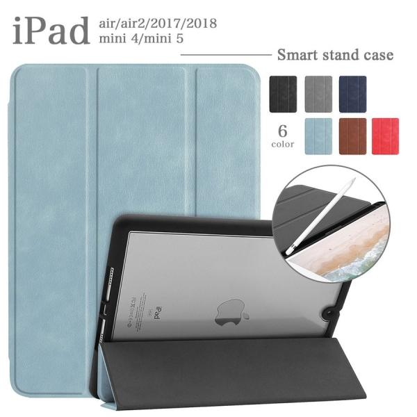 iPad タッチペン 専用フィルム2枚付 Apple Pencil収納 ケース カバー 