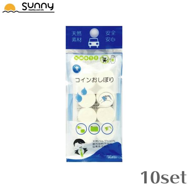 RCڂ 8 10܃Zbg 0207-CT0008  ڂ eBbV ^I R L k R h ЊQ l Ɩp Xg