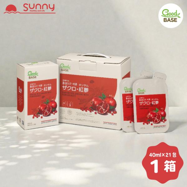 【商品紹介】GoodBASE ザクロパウチ 40ml厳選された自然素材を使用したGoodBASEシリーズ。株式会社韓国人蔘公社が贈る正官庄の紅蔘商品！ザクロエキスと紅参エキスを混合することで飲みやすく、携帯及び摂取に便利なパウチ包装の商品で...