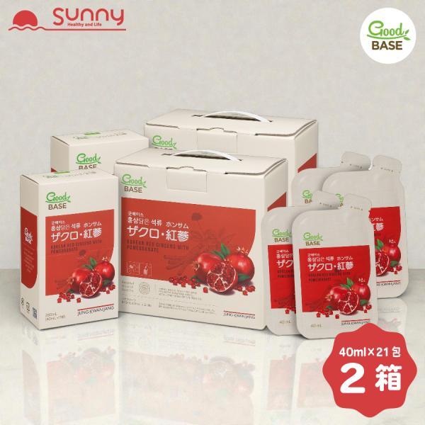 【商品紹介】GoodBASE ザクロパウチ 40ml1箱あたり5%お得な2箱セット商品です。厳選された自然素材を使用したGoodBASEシリーズ。株式会社韓国人蔘公社が贈る正官庄の紅蔘商品！ザクロエキスと紅参エキスを混合することで飲みやすく...