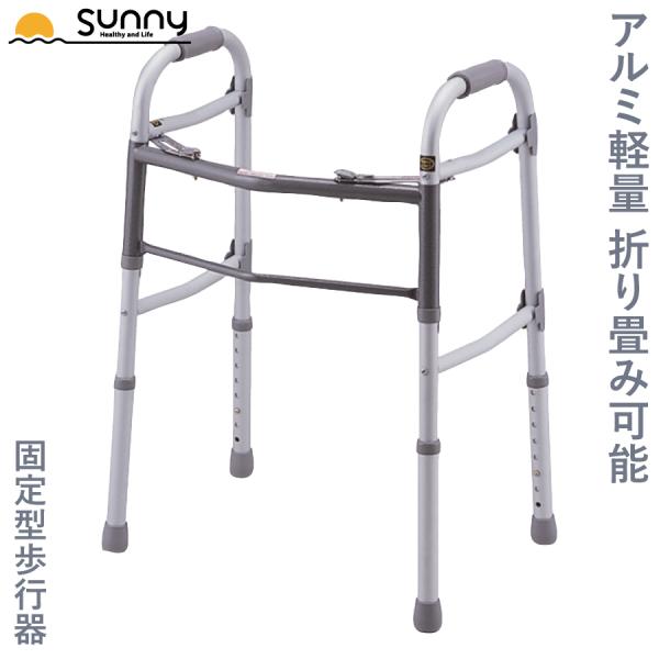 A~yʌŒ^s 0402-SW7713   s Œ^  s⏕ Lk  ܂肽 ܂ y y RpNg 