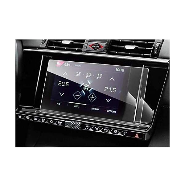 LFOTPP DS7 クロスバック 8型ナビ 専用 液晶保護フィルム HDクリア 強化ガラス製 高感度タッチ 自己吸着タイプ(DS7 8型 ナビ用)