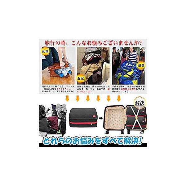 便利旅行圧縮バッグ Hoomoi 超大容量 26lファスナー圧縮で衣類スペース50 節約 軽量 コート ダウンジャケット トラベ ルポーチ Prettyfunnyballoons Com