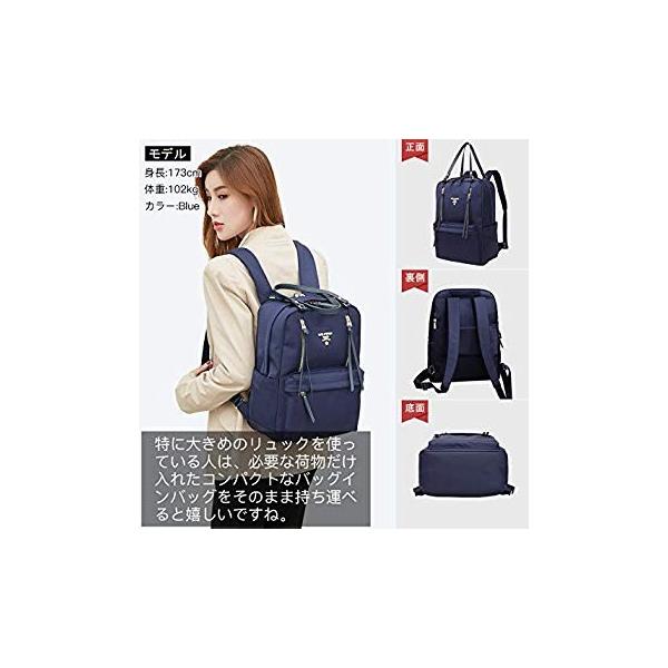 パソコンリュック レディース ナイロン パソコンバッグ メンズ 防水 大容量 キャンバス ビジネスリュック 手提げバッグ 軽量 通勤 Proyabloko Pro