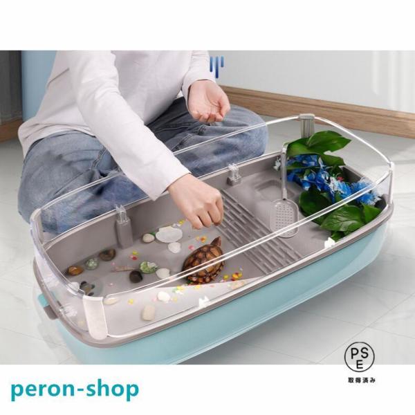 商品名：亀の水槽飼育ケース素　材：アクリル+ABSカラー：水色サイズ：図に参照生産国：中国注意事項 モニターの発色により実際の商品と異なって見える場合がございます。その際は、メールやお電話にてご相談させて頂きます。予めご了承くださいませ。