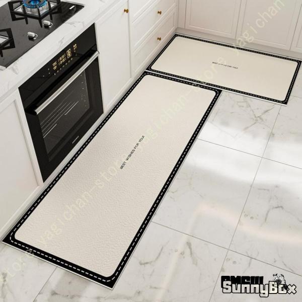 キッチン マット 拭ける 北欧 お手入れ簡単 キッチンマット 1枚/2枚セット 撥水性 ビニール クッション 防汚 掃除 台所 玄関 低反発 立ち仕事 疲労軽減 実用的爆買