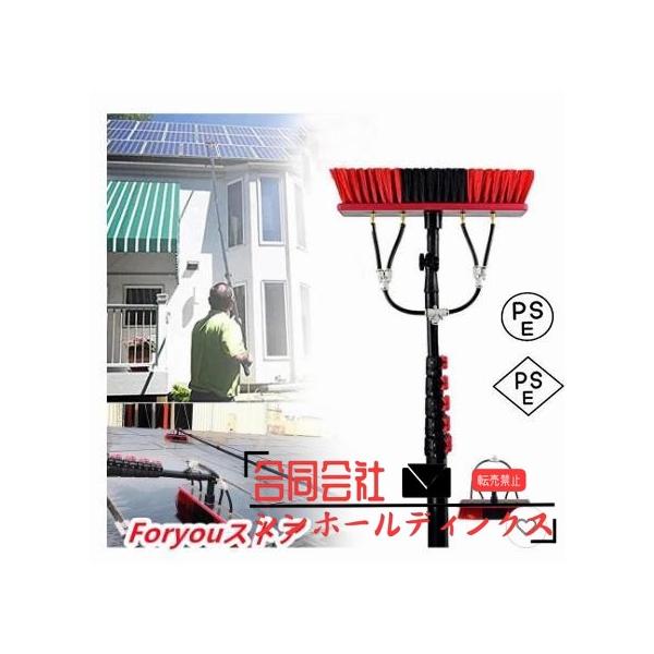 3.6m~10.8m太陽光パネル洗浄ブラシ＆外壁高所ブラシ長い伸縮ポール搭載、スクイージー窓ガラス、調節可能な高さ取り外しが可能［超ロングポール］太陽光パネル掃