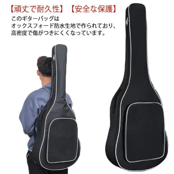 ミニ　エレキギター　布ケース、ピックアップ　付き ミニ エレキギター 布ケース、ピックアップ 付き Lap Axe