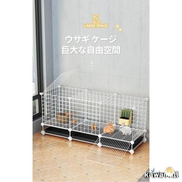 ペットケージ キャットケージ ウサギ ケージ 特大兎ケージ ウサギ小屋