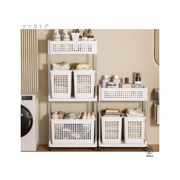 収納＋洗濯物カゴコンパクトに収納もでき、洗濯物を入れられるワゴンです。取り外し可能バスケット洗濯物を干しに行ったり、そのままコインランドリーに行くことも可能です。コンパクトなので、廊下や階段の移動も簡単にできます。便利な上部の棚タオルや、パ...