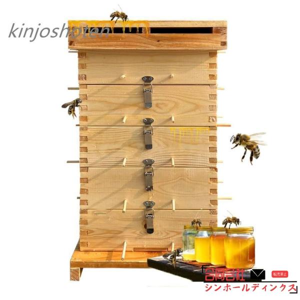 5階 蜜蜂巣箱 ミツバチ 巣箱 杉材養蜂箱キット 焼彩仕上 ワックスを煮る 5階の格子箱 防湿 防虫 防水 簡単インストール