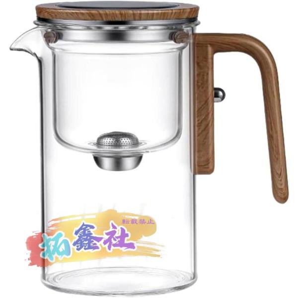 600ml マジックティーポット 水分離ガラスティ マジックティ インフューザー付き ガラスティストレーナー付き