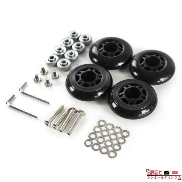 商品仕様：静音シリーズ用交換タイヤキットで、セット内容は写真通りです。サイズ：ご購入前には必ずキャスターのサ イズをご確認ください。画像サイズを参照してください。材質：ゴム＆金属。高品質の耐久性PUゴムで作られた、各車輪は80キロの重量を負...