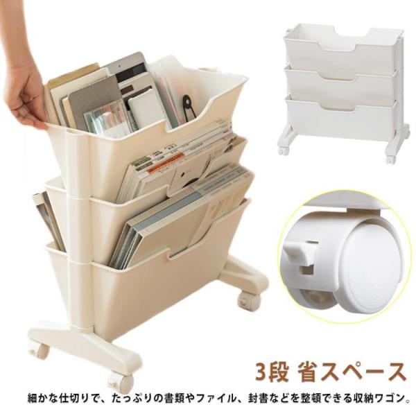 【3段】幅40.4cm 奥行き20.5cm 高さ39.4cm爆買