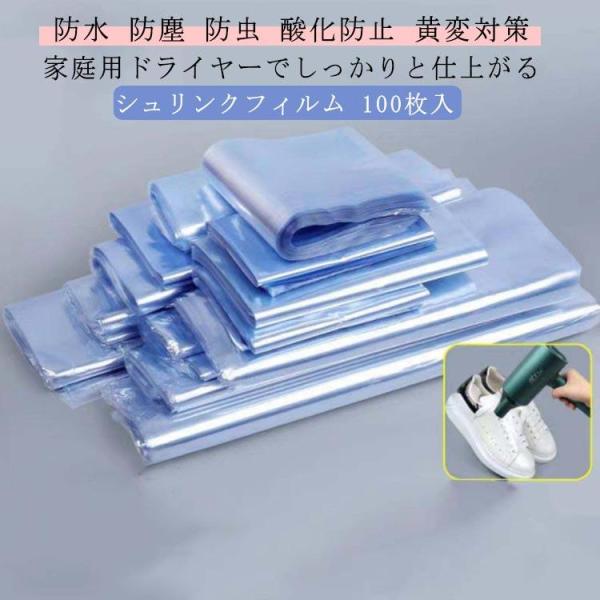 ※商品のサイズは手作業で測定させて頂いておりますので、若干の誤差があります。爆買