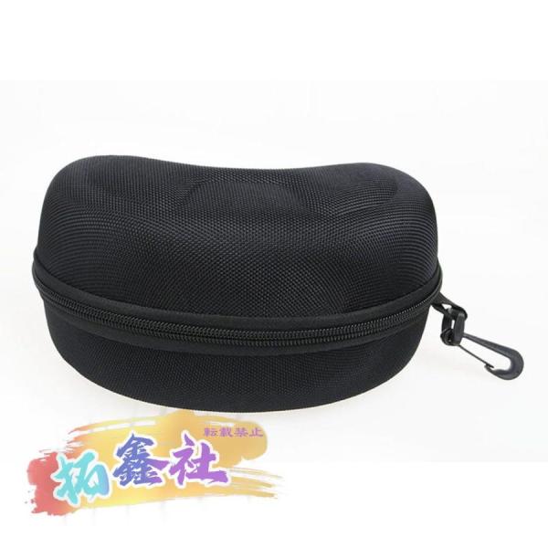 ゴーグルケース スキー スノボート サバゲー 耐衝撃 ハードケース