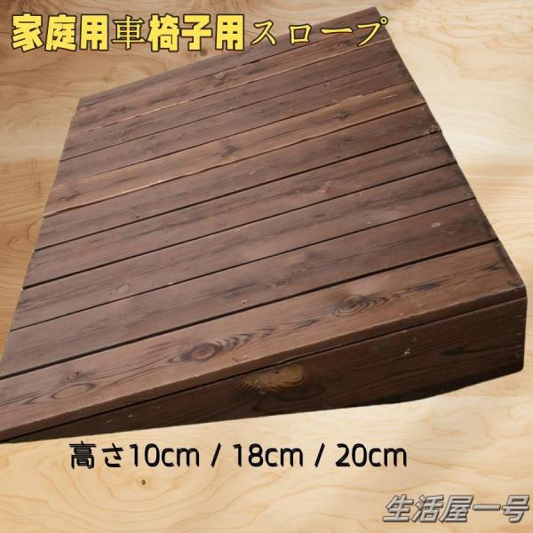 【耐久性と安定性】：この頑丈なスレッショルドランプは天然木で作られています。 軽量で、ある場所から次の場所へ簡単に移動できるため、利便性が向上します。 （容量600ポンド）【滑り止めアクセススロープ】：摩擦やトラクションを高め、横滑りを防ぎ...