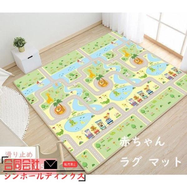 プレイマット 洗える 滑り止め付き ベビー 抗菌 防水 防音 おしゃれ 赤ちゃん 厚手 大判 やわらかクッションマット