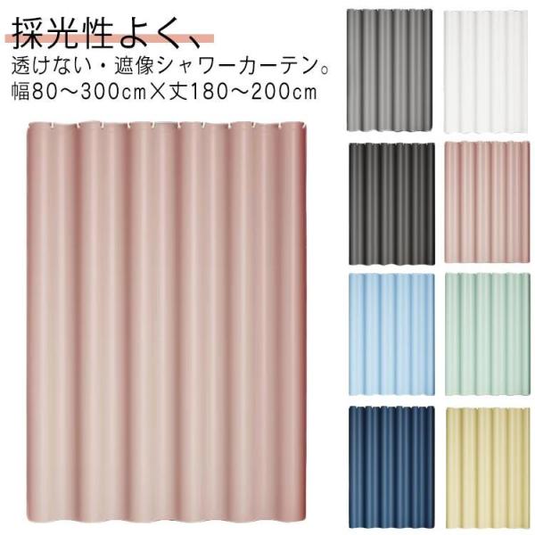 ※サイズ表の実寸法は商品によって1-3cm程度の誤差がある場合がございます。爆買