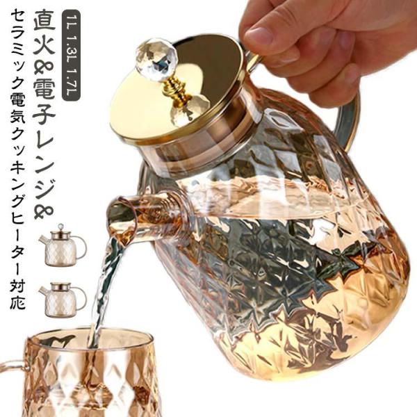 ※実寸はメジャー採寸の為、若干の誤差が生じる場合があります。爆買