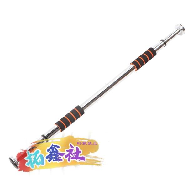 快適な調節可能な懸垂バー コンパクトデザイン パンチフリー フィットネス 懸垂バー ホームジム用 ステンレス鋼 62 100cm