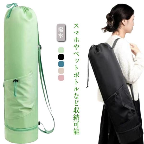 F 78*19cm※サイズ表の実寸法は商品によって1-3cm程度の誤差がある場合がございます。爆買