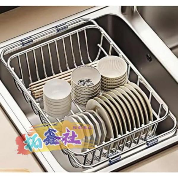 水切りラック 伸縮水切りかご 304ステンレス鋼りラック 食器水切り 多機能食器かご 水切り シンク上 シンク内 スライド 流し台 スリム コンパクト サイ
