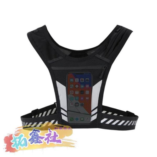 ランニングバッグ ランニング リュック マラソンリュック ハイドレーションバック ランニングベスト 軽量 防水 豊かなポケット 携帯スマホホルダー搭