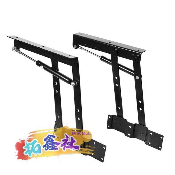 手動 簡単組立 取替 昇降デスク 昇降式テーブル 補修用 昇降式テーブル棚受 高さ調整油圧ヒンジ