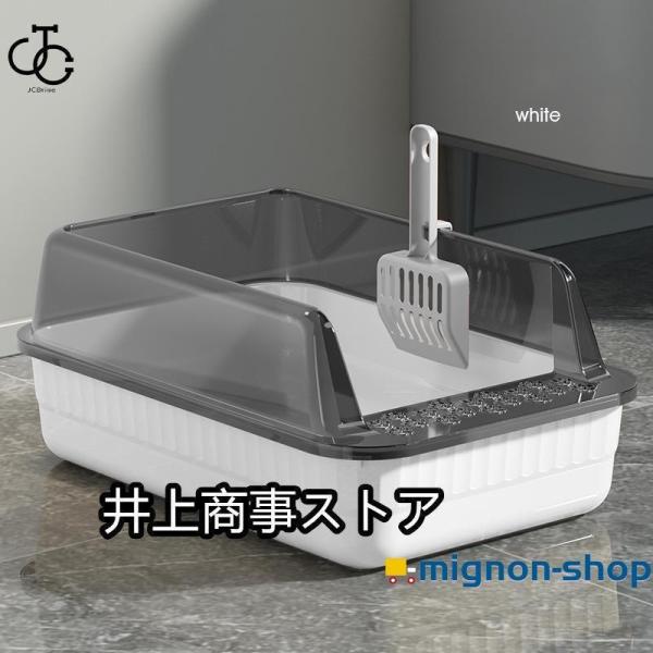 猫トイレ 大きめ ネコ 小型 大型 猫 におい対策大容量 シンプル 開放式 飛び散り防止 ネコ用品 スコップ付き 清潔 猫用品 尿や砂 飛び散りを防ぎます お掃除