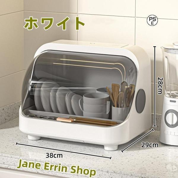 底部はズレ止め設計、コーナースペースを活用でき。食品用透明素材を使い、食品は一目瞭然です。押したり引いたりしやすく、使い便利。素材：ABS色：グリーン、ホワイト重量：約２KG爆買