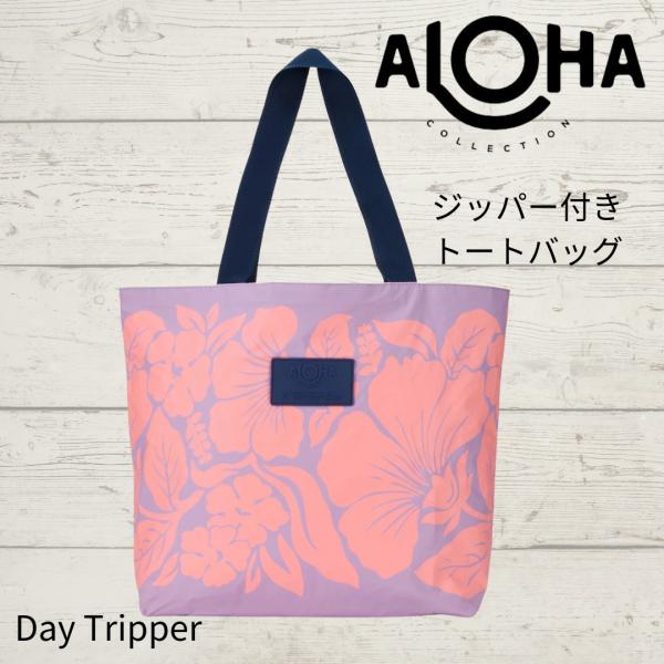 ALOHA COLLECTION COLLECTION/アロハコレクション HEIPUA Day